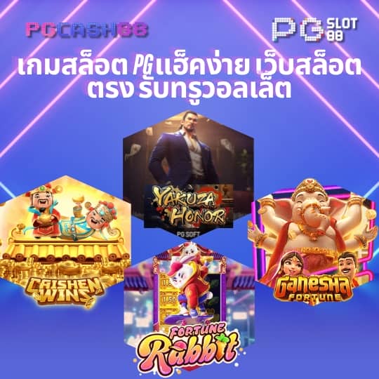 12bet ทางเข้า ล่าสุด