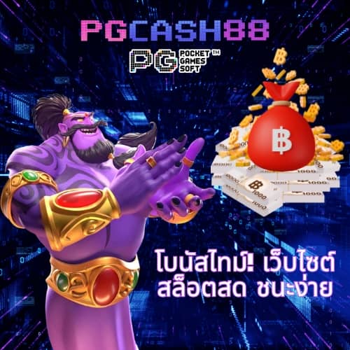 12bet ทางเข้า ล่าสุด